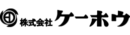 株式会社ケーホウ